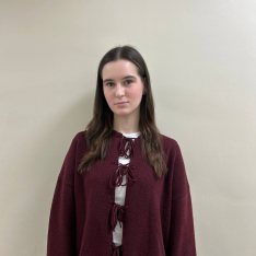 Алина Тимуровна